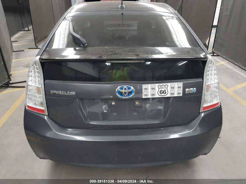 2010 Toyota Prius Iv VIN: JTDKN3DU1A0051338 Lot: 39151338