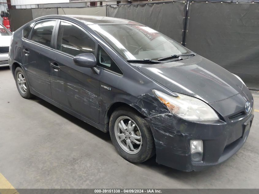 2010 Toyota Prius Iv VIN: JTDKN3DU1A0051338 Lot: 39151338