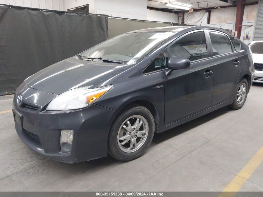 2010 Toyota Prius Iv VIN: JTDKN3DU1A0051338 Lot: 39151338