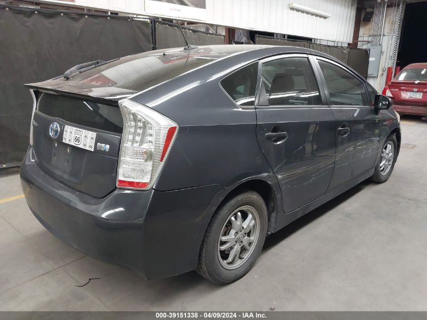 2010 Toyota Prius Iv VIN: JTDKN3DU1A0051338 Lot: 39151338