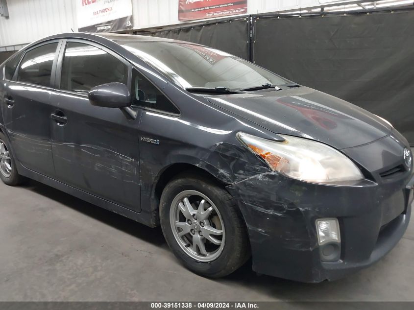 2010 Toyota Prius Iv VIN: JTDKN3DU1A0051338 Lot: 39151338