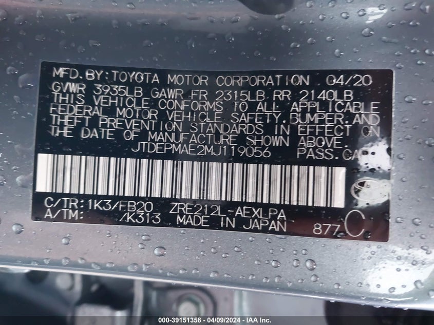 2021 TOYOTA COROLLA LE - JTDEPMAE2MJ119056