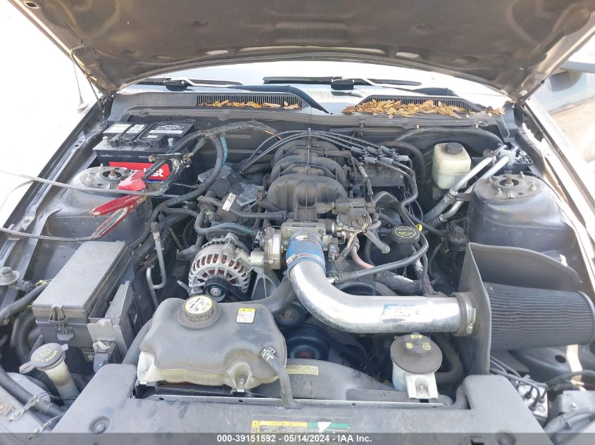 2007 Ford Mustang VIN: 1ZVHT84N175238142 Lot: 39151592