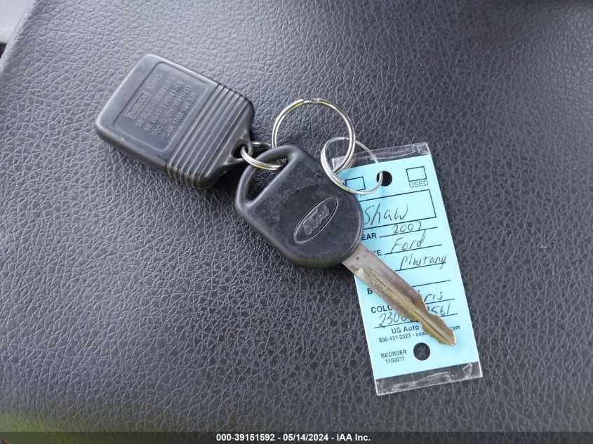 2007 Ford Mustang VIN: 1ZVHT84N175238142 Lot: 39151592