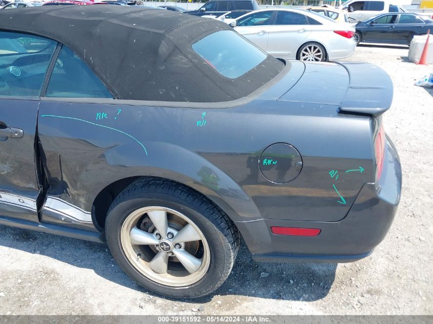 2007 Ford Mustang VIN: 1ZVHT84N175238142 Lot: 39151592