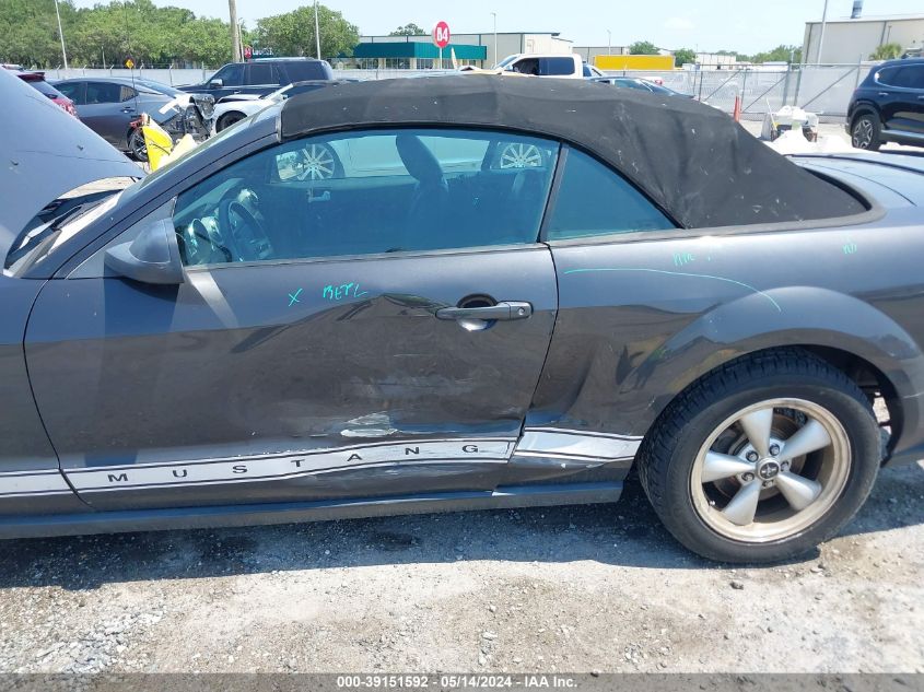 2007 Ford Mustang VIN: 1ZVHT84N175238142 Lot: 39151592