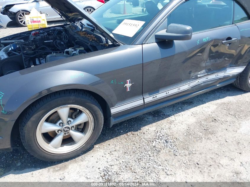 2007 Ford Mustang VIN: 1ZVHT84N175238142 Lot: 39151592