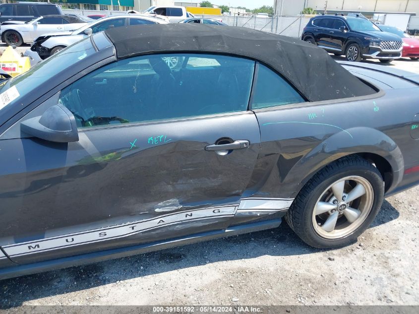 2007 Ford Mustang VIN: 1ZVHT84N175238142 Lot: 39151592