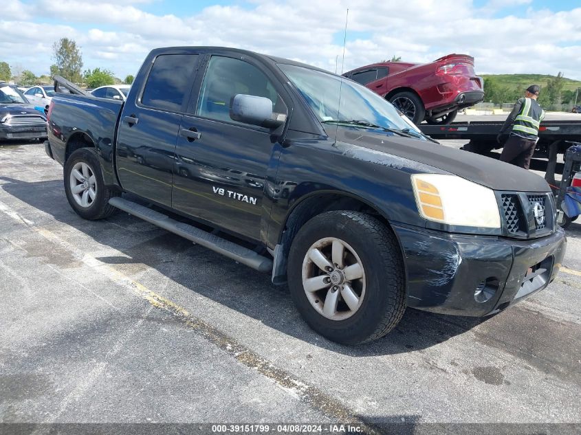 2005 Nissan Titan Xe VIN: 1N6AA07A05N501283 Lot: 39151799