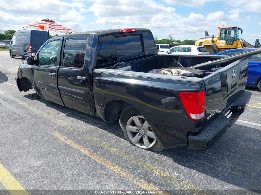 2005 Nissan Titan Xe VIN: 1N6AA07A05N501283 Lot: 39151799