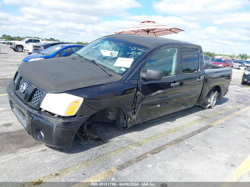 2005 Nissan Titan Xe VIN: 1N6AA07A05N501283 Lot: 39151799