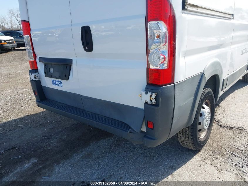 3C6TRVCG7JE113162 2018 Ram Promaster 2500 High Roof 136 Wb