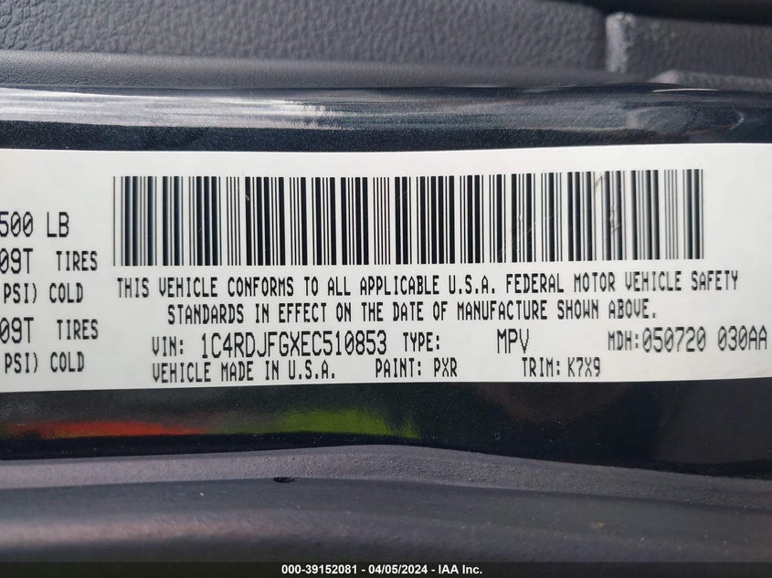 2014 DODGE DURANGO SPECIAL SERVICE - 1C4RDJFGXEC510853