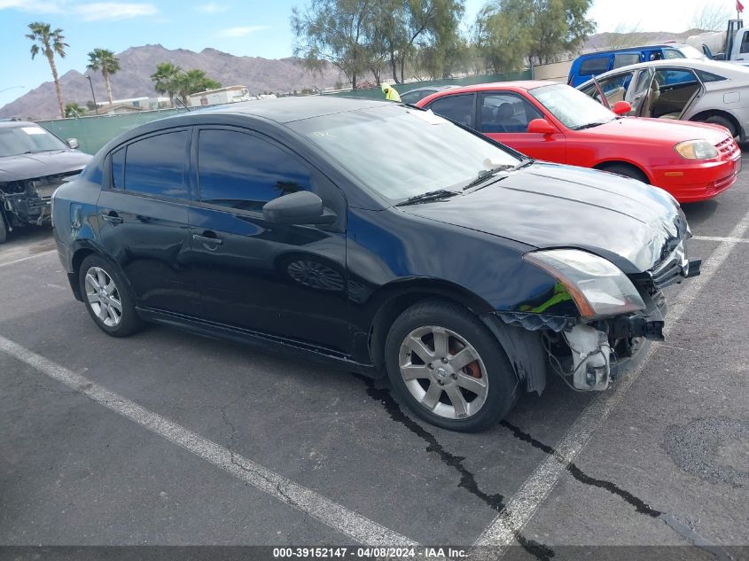 2011 Nissan Sentra 2.0Sr VIN: 3N1AB6AP8BL605504 Lot: 39152147