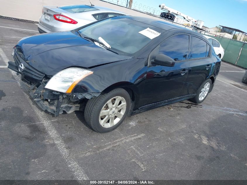 2011 Nissan Sentra 2.0Sr VIN: 3N1AB6AP8BL605504 Lot: 39152147