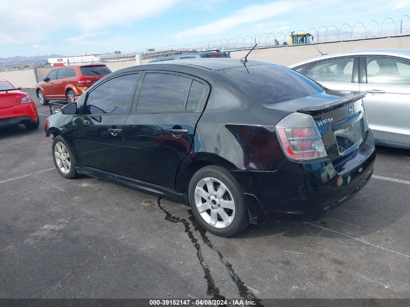 2011 Nissan Sentra 2.0Sr VIN: 3N1AB6AP8BL605504 Lot: 39152147