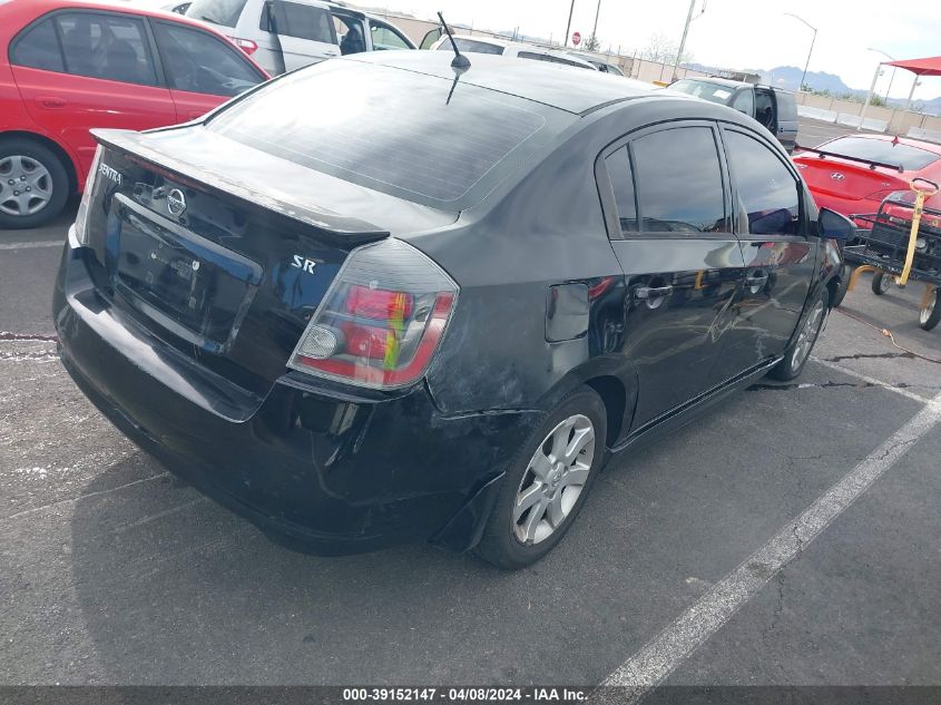 2011 Nissan Sentra 2.0Sr VIN: 3N1AB6AP8BL605504 Lot: 39152147