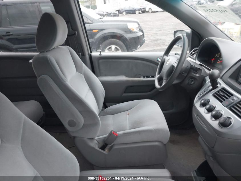 2008 Honda Odyssey Lx VIN: 5FNRL38208B098143 Lot: 39152251