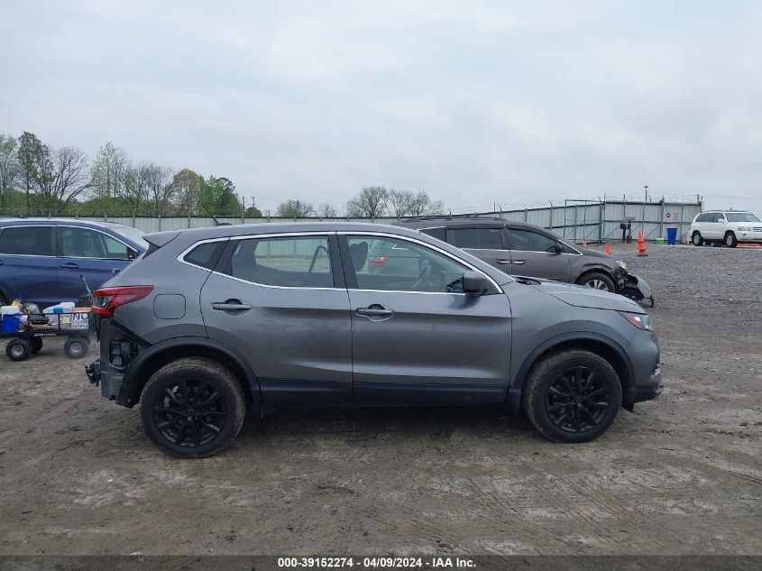 2020 Nissan Rogue Sport S Fwd Xtronic Cvt VIN: JN1BJ1CV4LW278407 Lot: 39152274