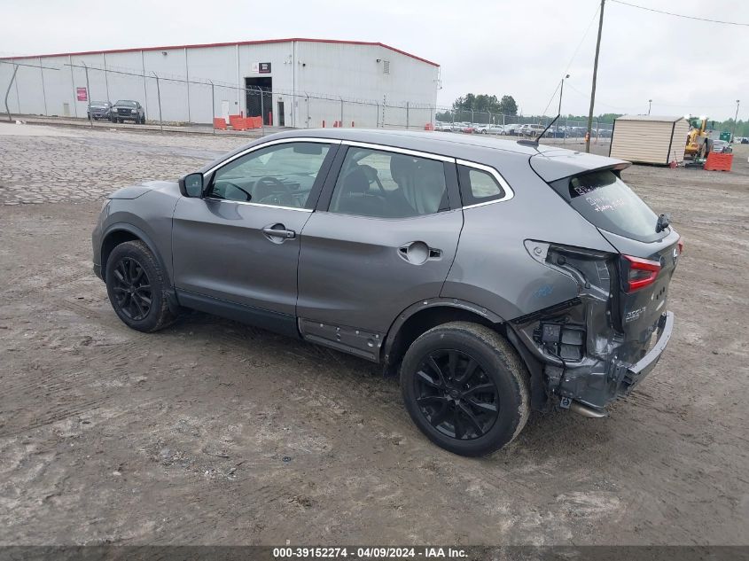 2020 Nissan Rogue Sport S Fwd Xtronic Cvt VIN: JN1BJ1CV4LW278407 Lot: 39152274