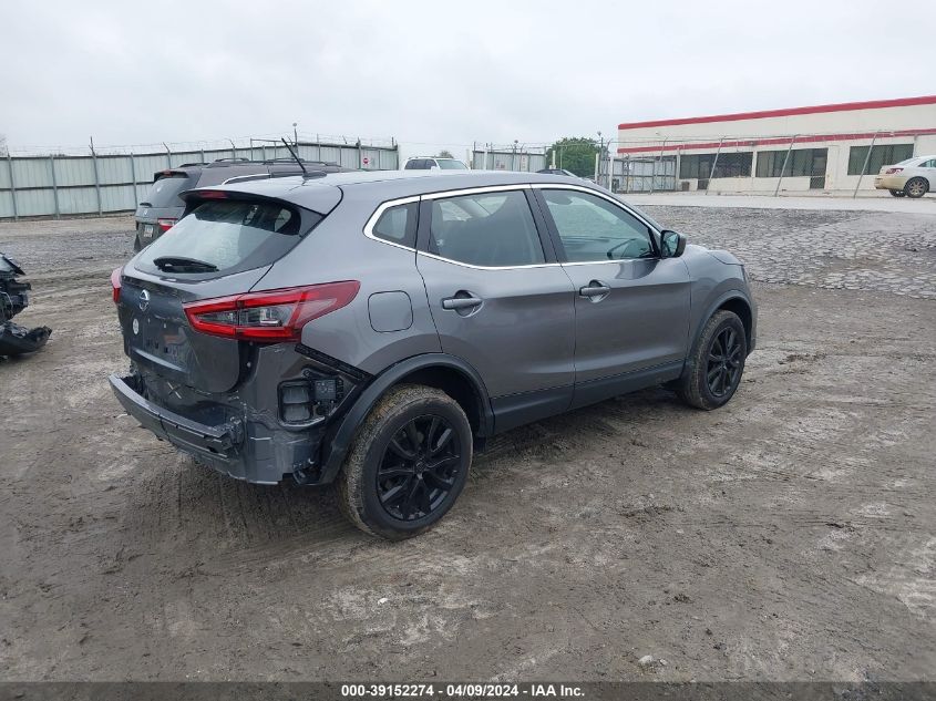 2020 Nissan Rogue Sport S Fwd Xtronic Cvt VIN: JN1BJ1CV4LW278407 Lot: 39152274