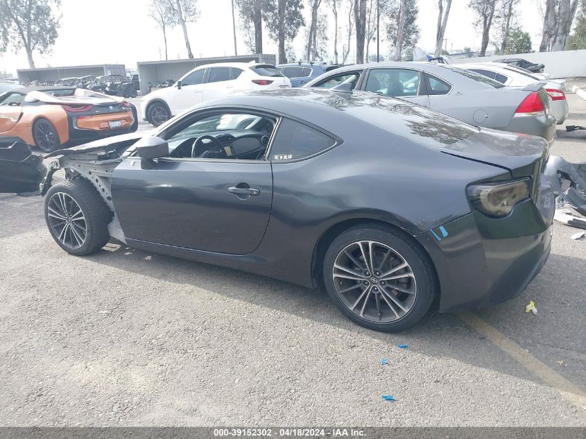 2015 Toyota Scion Fr-S VIN: JF1ZNAA19F8712187 Lot: 39152302