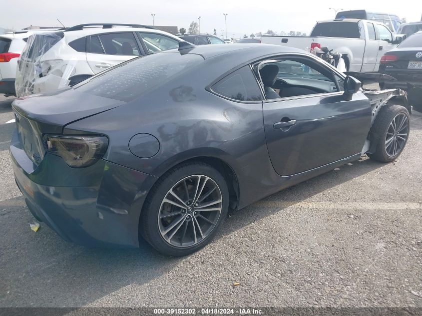 2015 Toyota Scion Fr-S VIN: JF1ZNAA19F8712187 Lot: 39152302