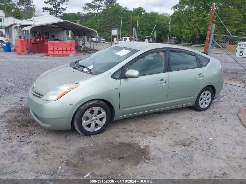 JTDKB20UX97880484 | 2009 TOYOTA PRIUS