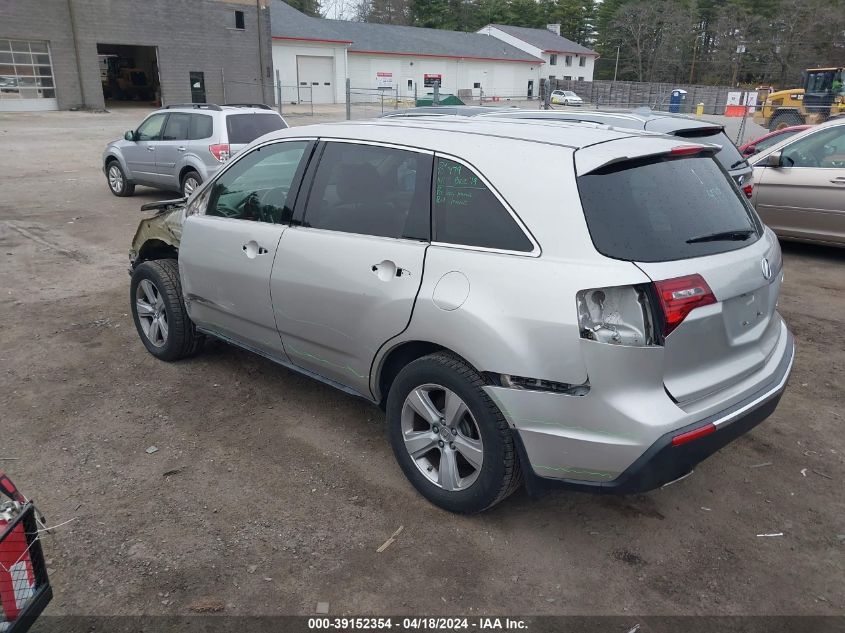 2013 Acura Mdx VIN: 2HNYD2H23DH501498 Lot: 39152354