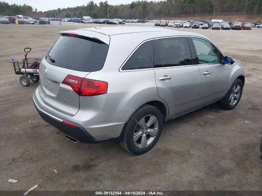 2013 Acura Mdx VIN: 2HNYD2H23DH501498 Lot: 39152354