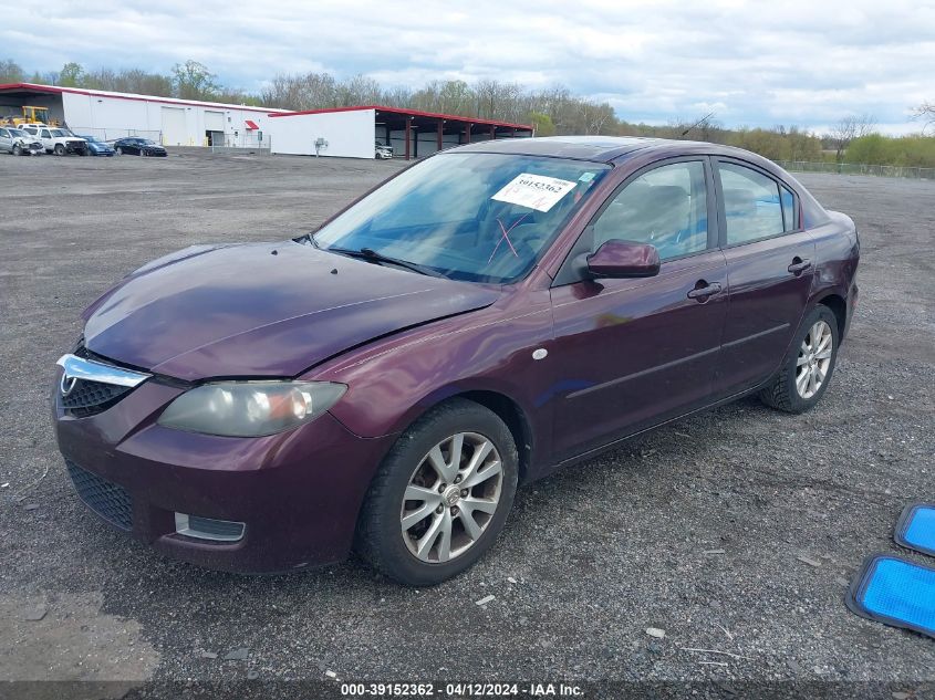 2007 Mazda Mazda3 I VIN: JM1BK32FX71770264 Lot: 39152362