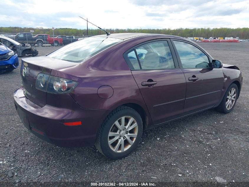 2007 Mazda Mazda3 I VIN: JM1BK32FX71770264 Lot: 39152362