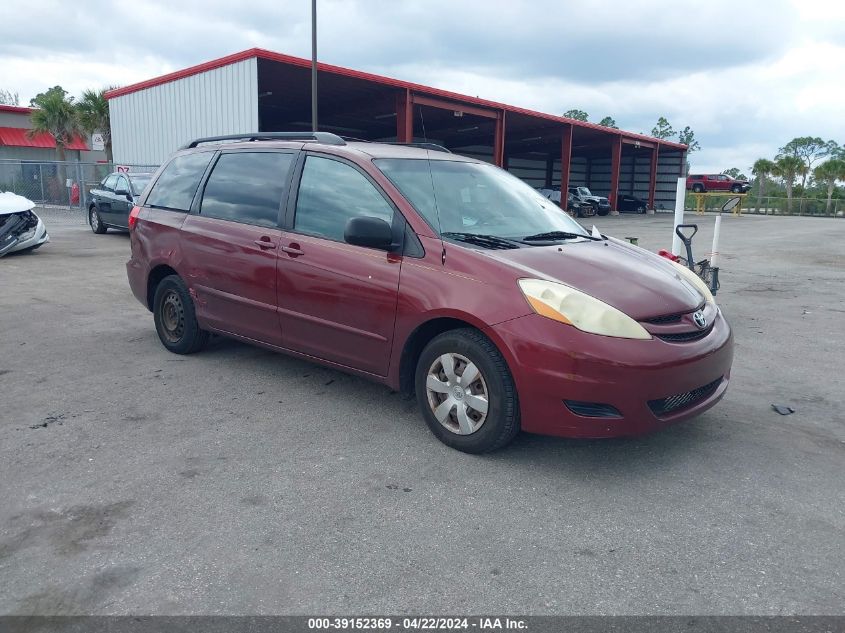 2009 Toyota Sienna Le VIN: 5TDZK23C49S284813 Lot: 39152369