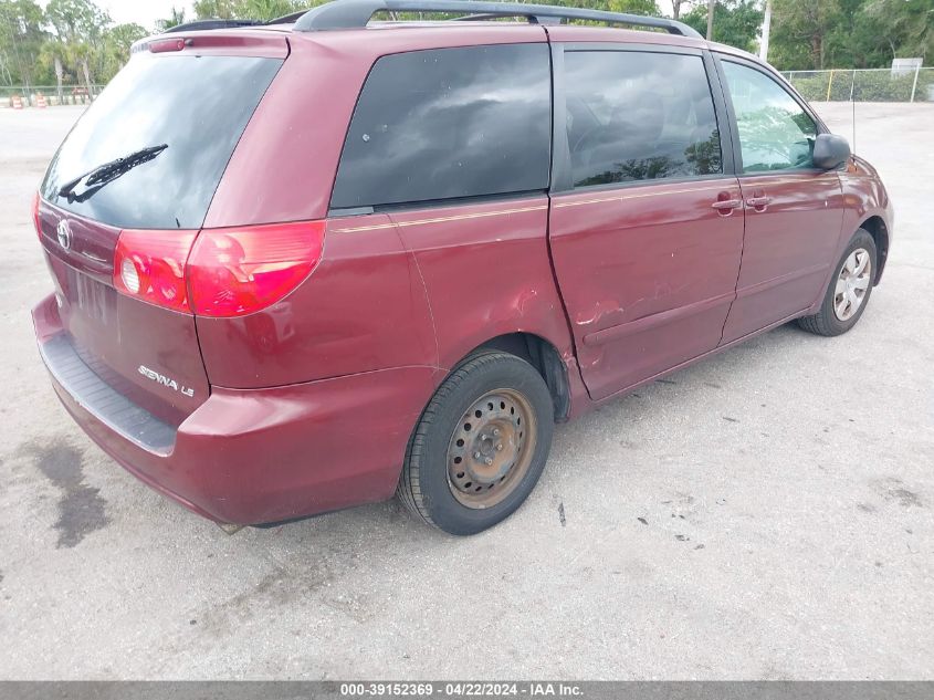 2009 Toyota Sienna Le VIN: 5TDZK23C49S284813 Lot: 39152369