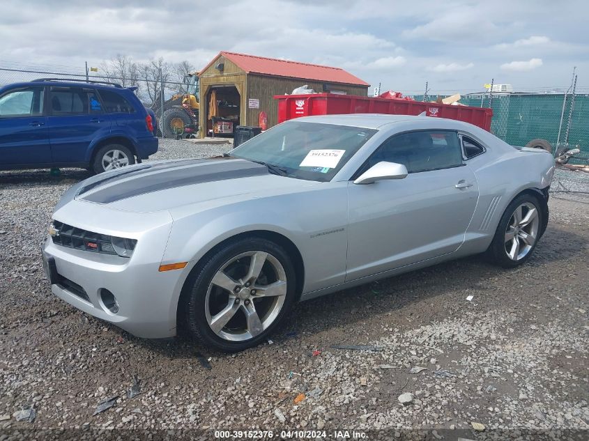 2012 Chevrolet Camaro 1Lt VIN: 2G1FB1E35C9185856 Lot: 39152376