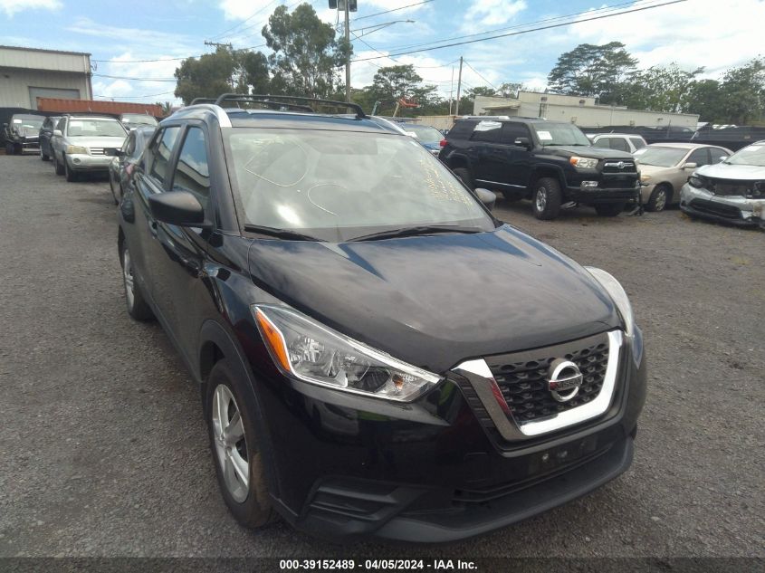 2019 Nissan Kicks S VIN: 3N1CP5CU2KL505177 Lot: 39152489