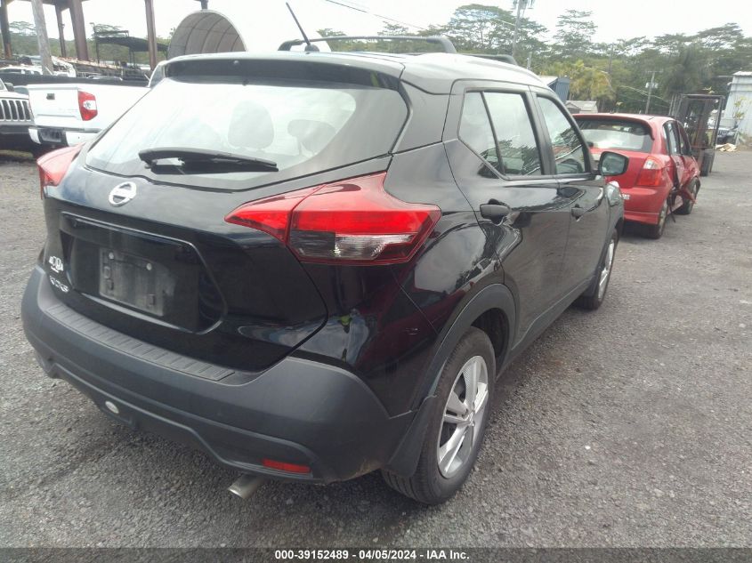 3N1CP5CU2KL505177 2019 Nissan Kicks S