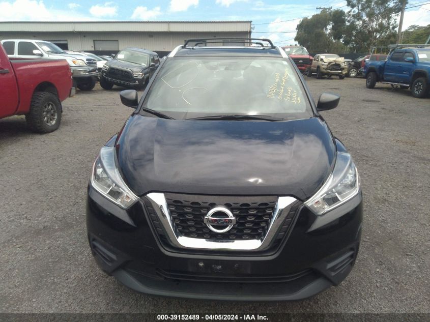 3N1CP5CU2KL505177 2019 Nissan Kicks S