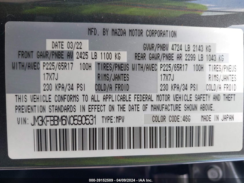 2022 MAZDA CX-5 2.5 S SELECT - JM3KFBBM6N0590531