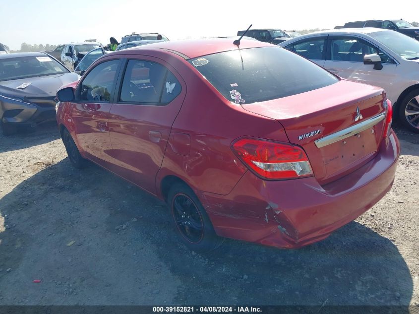 2018 Mitsubishi Mirage G4 Es VIN: ML32F3FJ4JHF00292 Lot: 39152821