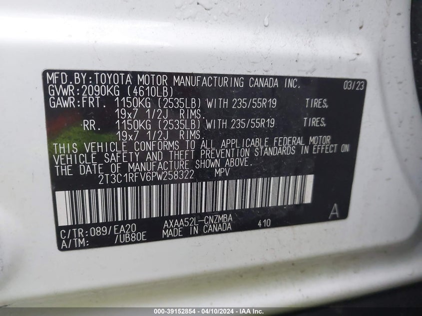 VIN 2T3C1RFV6PW258322 2023 TOYOTA RAV4 XLE PREMIUM