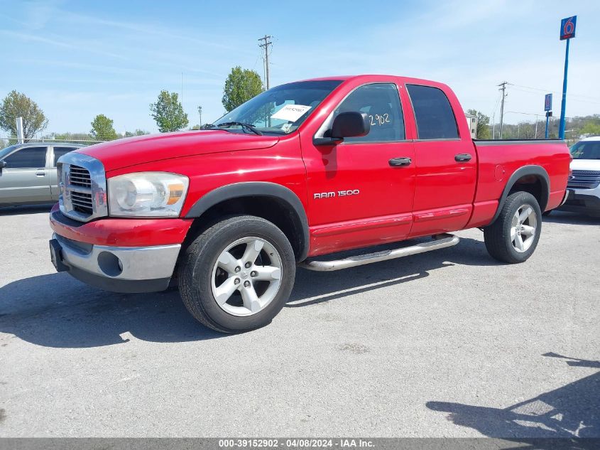 2007 Dodge Ram 1500 Slt/Trx4 Off Road/Sport VIN: 1D7HU18P57S140712 Lot: 39152902