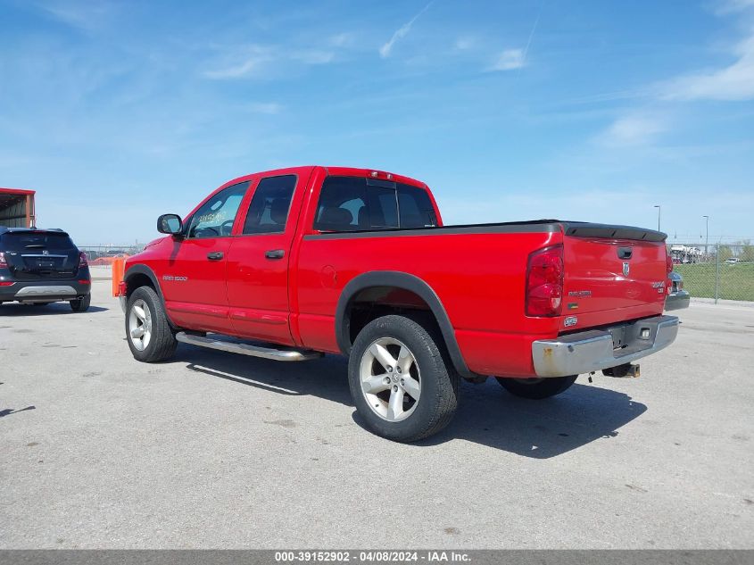 2007 Dodge Ram 1500 Slt/Trx4 Off Road/Sport VIN: 1D7HU18P57S140712 Lot: 39152902