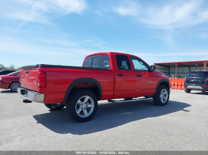 2007 Dodge Ram 1500 Slt/Trx4 Off Road/Sport VIN: 1D7HU18P57S140712 Lot: 39152902