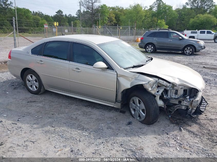 2G1WT57K291234561 2009 Chevrolet Impala Lt