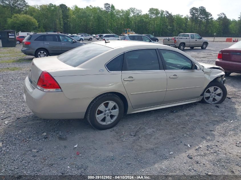 2G1WT57K291234561 2009 Chevrolet Impala Lt