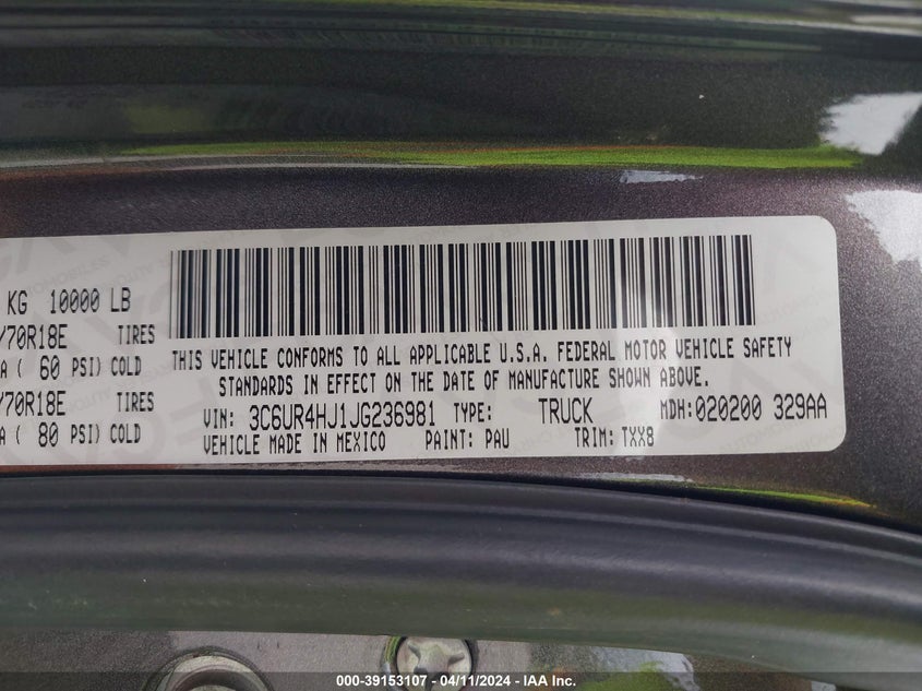 2018 RAM 2500 TRADESMAN  4X2 8' BOX - 3C6UR4HJ1JG236981