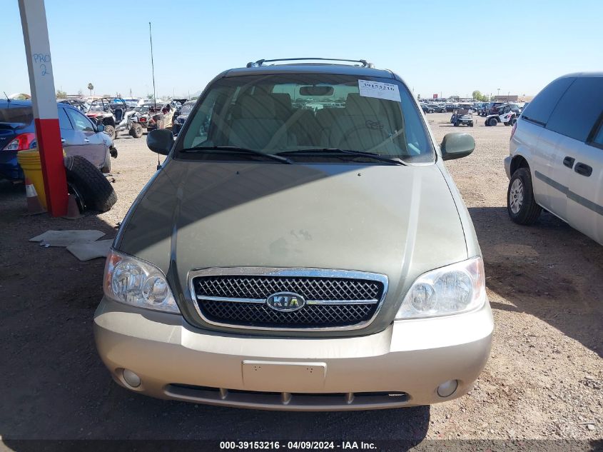 KNDUP131646569526 2004 Kia Sedona Ex/Lx