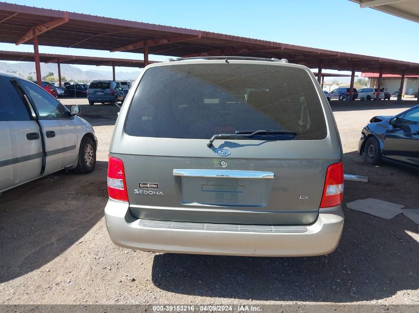 KNDUP131646569526 2004 Kia Sedona Ex/Lx