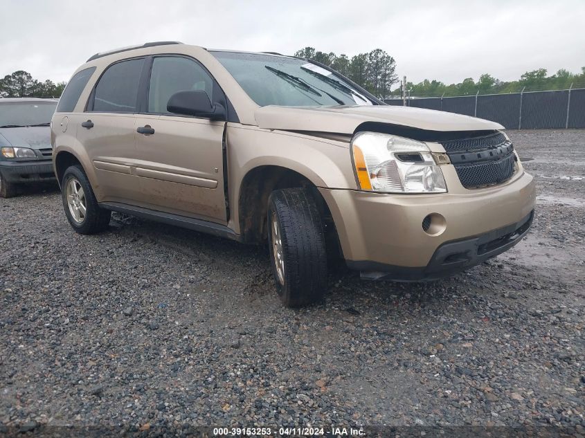 2007 Chevrolet Equinox Ls VIN: 2CNDL13F676060876 Lot: 39153253